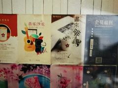 -雕刻时光咖啡馆(师大路店)