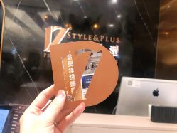 -17.壹柒·美学高定空间