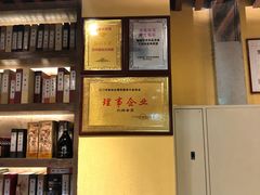 -百年恒益烧腊海鲜酒家·非遗传承(广州黄埔店)
