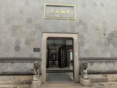 -乌镇枕水度假酒店