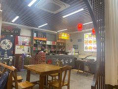 -食鸡公社辣子鸡·潍坊菜·烧烤