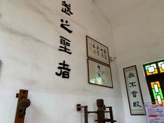 -李小龙乐园(顺德均安店)