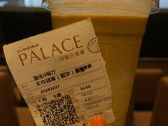 -百丽宫影城(ifc商场店)