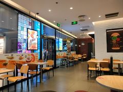 -汉堡王(歌斐中心店)