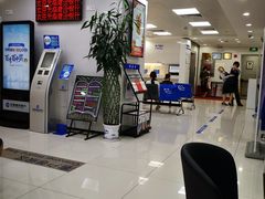 -中国建设银行(上海福州路支行)