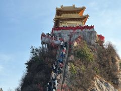 -老君山风景名胜区