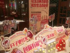 -点都德(长泰广场店)