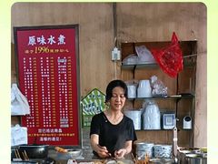 -南昌原味水煮油炸(六眼井店)