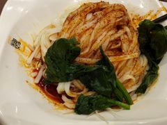 -魏家凉皮(博水商务大厦店)