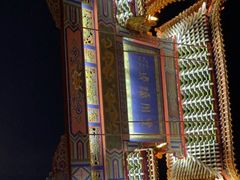 -大召寺明清一条街