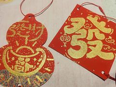 -海底捞火锅(长宁路龙之梦店)