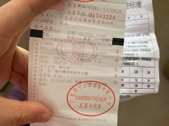 -苏宁易购(Suning Pro广州天河店)