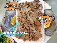 -覃记海鲜美食餐厅