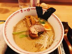 -赵记玄面(市府恒隆广场店)