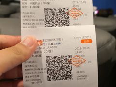 -SFC上影影城(港汇永华IMAX激光店)