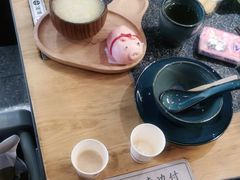 -湊湊火锅·茶憩(郑州绿地新都会店)