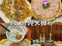 -潮州古城