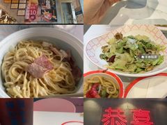 -柠檬树茶餐厅(海雅缤纷城店)