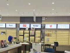 -宝视达眼镜(泌阳店)