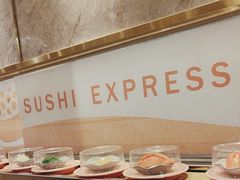 -争鲜回转寿司(东方银座店)