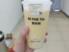 -%百分茶(江阴万达店)
