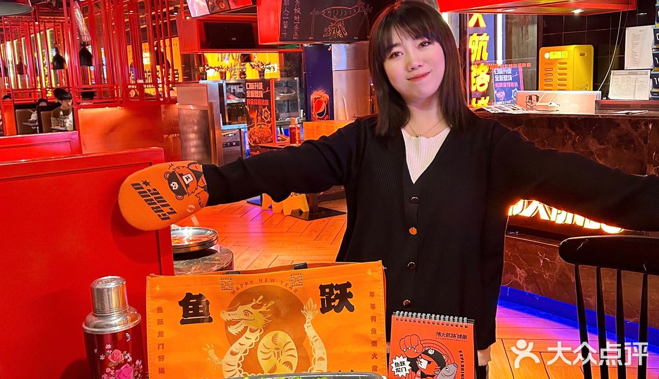 新年吃鱼🐟万事大吉‼️好吃到反复吃‼️