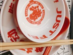 -生活如沸·顺德水牛奶火锅(大学路店)