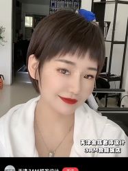-妃格美发沙龙·烫发·染发