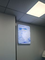 -蕾特恩专业祛痘