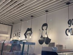 -姆们M Sweetie Cake(五道口店)