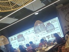 -乔阿马·江南味·驴肉香(龙湖华泾天街店)