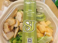 -SaladJohn沙拉匠(凯德1818店)