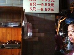 -潘国仙耳光馄饨(黄家阙路店)