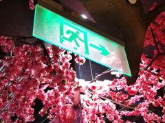 -城墙拐拐火锅(三峡广场黑金冠店)