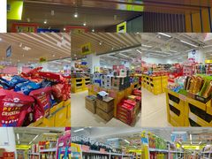 -BIGOFFS 超级折扣(仁恒伊势丹店)