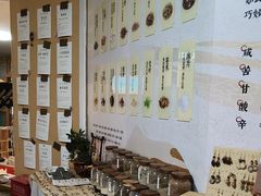 -承启堂中医馆·推拿·针灸·把脉(青羊馆)