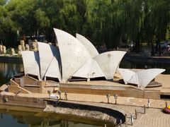 -北京世界公园