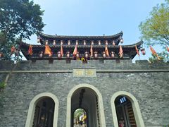 -昌州古城