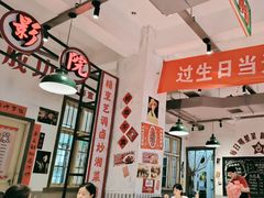 -龙师傅卤炒(天马店)