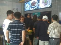 等位区-大福来(西青道店)