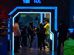 -世代星球·保龄球·镭战真人CS·团建(杨浦店)
