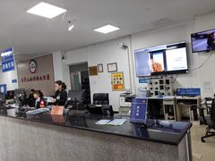 -京西五环检测场