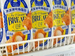-果蔬好生活超市(双井店)