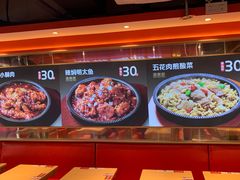 -朴大叔拌饭(上海金山万达店)