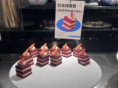 -岷山饭店-芝芝自助餐厅