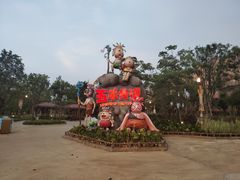 -广州融创文旅城