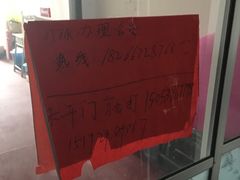-临沂大学体育馆