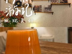 -绿房子方寸咖啡(星海名城店)