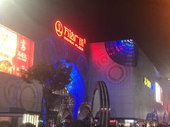 -万达广场(松江店)