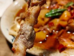 -那时新疆·若羌(经纬汇店)